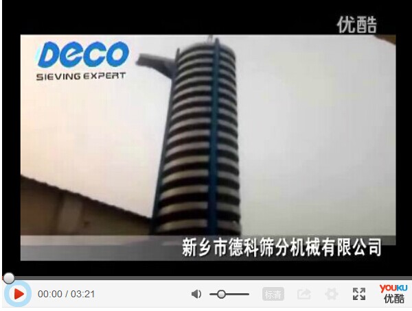 8�׸߻��A����������C���Sԇ�C