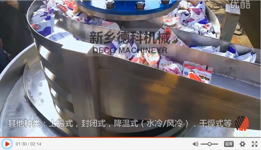 �̰��ְ�����ݔ�ͣ��Ԅӻ���ԇ�C����