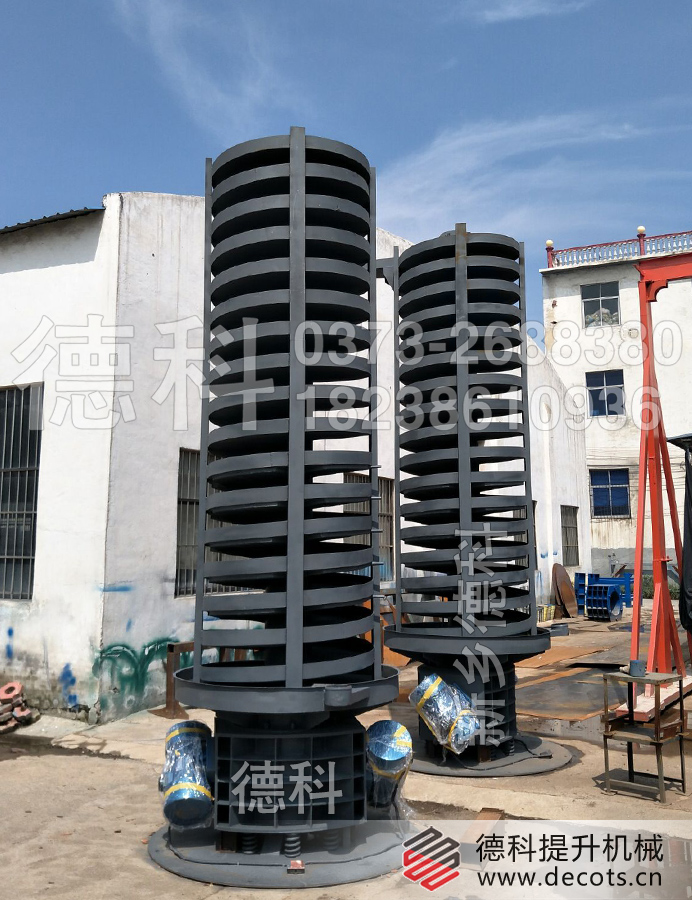 ˮ�併�������C(j��)