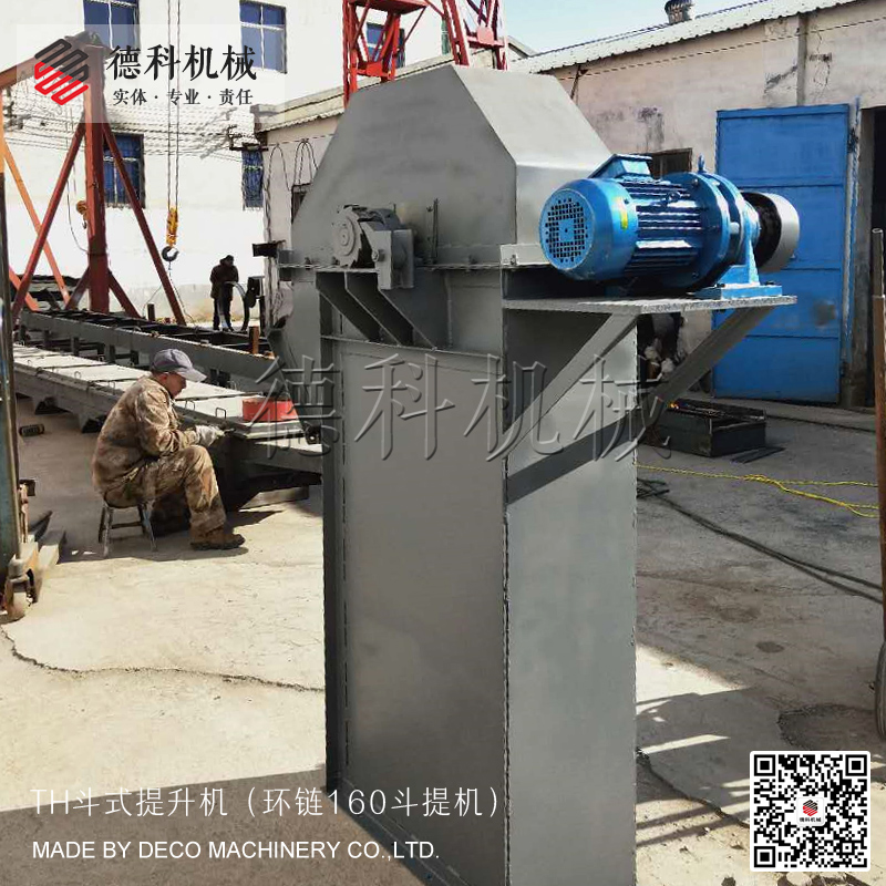 TH��ʽ�����C