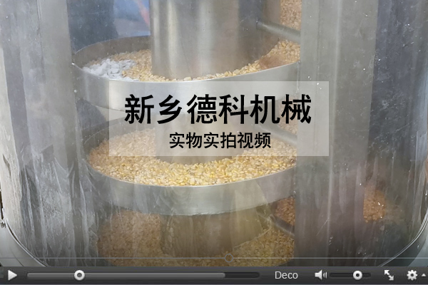 ͸�����ܷ���������C���L�ͽY��