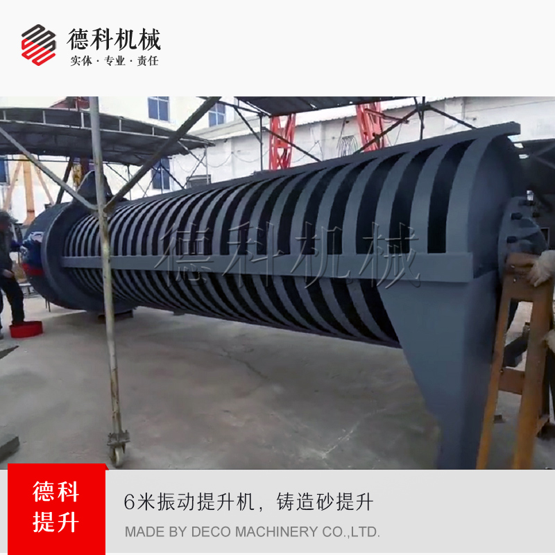 �T��ɰ�����C