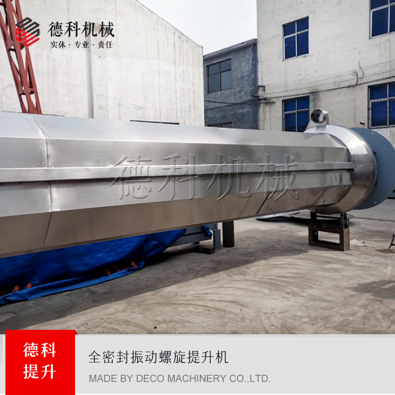 ȫ�ܷ������C(j��)